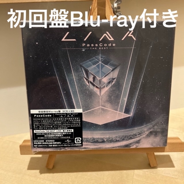 PassCode THE BEST -LINK-（初回限定盤/Blu-ray D