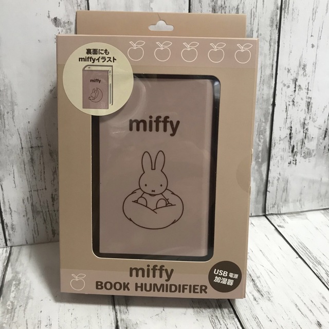 miffy(ミッフィー)の【新品・未使用】ミッフィーUSB卓上加湿器ブックスタイル【3個まとめ売り】 スマホ/家電/カメラの生活家電(加湿器/除湿機)の商品写真