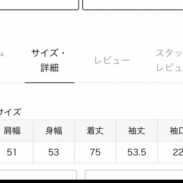 Spick & Span(スピックアンドスパン)のスピックアンドスパン　コットンシャンブレーシャツ レディースのトップス(シャツ/ブラウス(長袖/七分))の商品写真