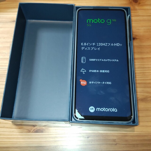 Motorola(モトローラ)の新品 未使用品　moto g52j インクブラック　simフリーMotorola スマホ/家電/カメラのスマートフォン/携帯電話(スマートフォン本体)の商品写真