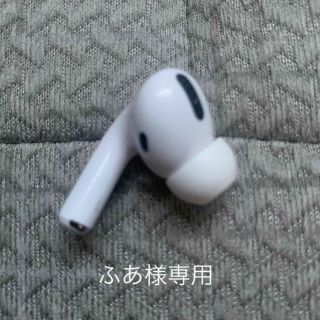 アップル(Apple)のAirPods 左耳のみ(ヘッドフォン/イヤフォン)