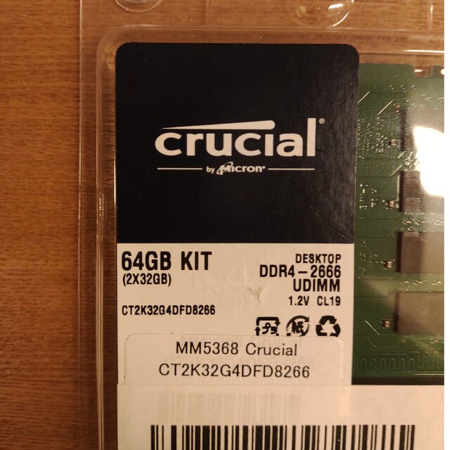 crucialメモリ規格crucial CT2K32G4DFD8266