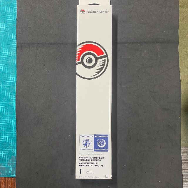 ポケモン - (海外ポケモンセンター限定 )エーフィ&ブラッキー ポケモン - (海外ポケモンセンター限定 )エーフィ&ブラッキー