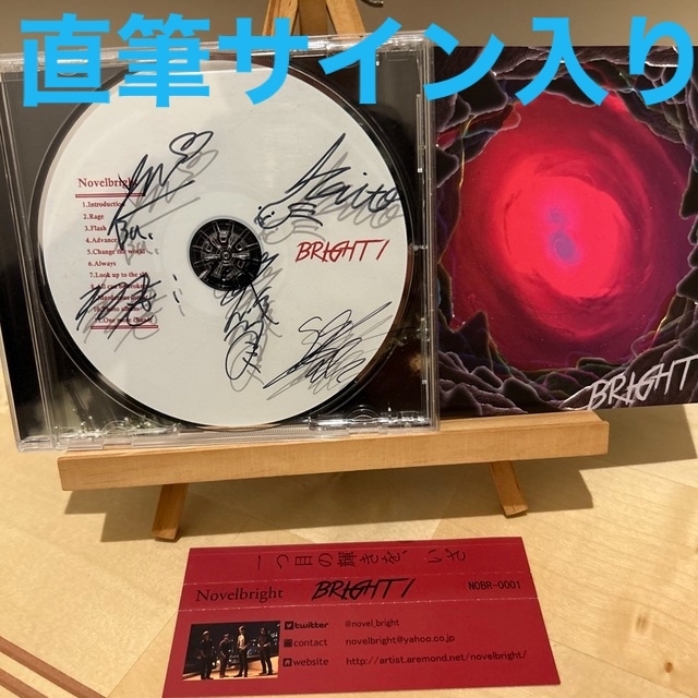 Acid Black Cherry  全シングル　初回盤DVD付CD19枚セット