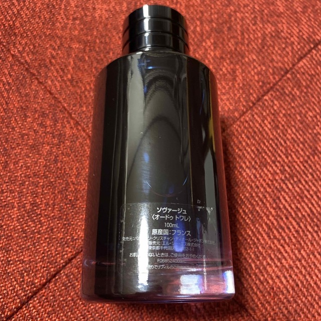 Dior(ディオール)の美品　ディオール ソヴァージュ オードゥ トワレ　　100ml コスメ/美容の香水(香水(男性用))の商品写真