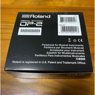 ローランド(Roland)の新品未使用　Roland pedal switch DP-2(電子ピアノ)