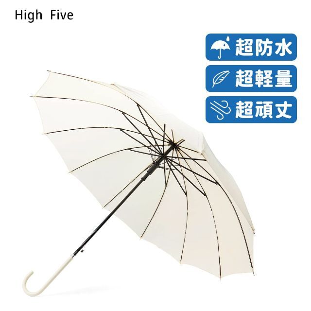 【数量限定】High five 傘 レディース傘 婦人傘 長傘 大きい 親骨60