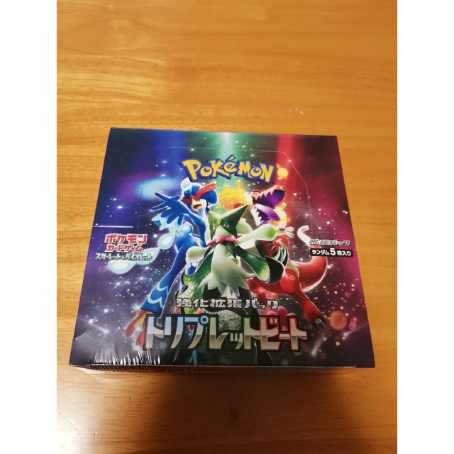 ポケモンカード トリプレットビート シュリンク付き 1BOX 新品未開封