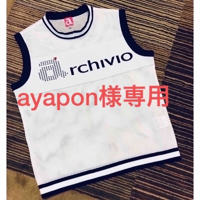 archivio(アルチビオ)のayapon様専用　アルチビオ  ベスト　インナー スポーツ/アウトドアのゴルフ(ウエア)の商品写真