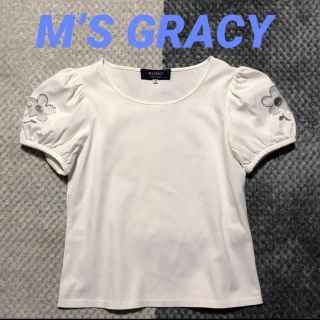 エムズグレイシー(M'S GRACY)のエムズグレイシー  お袖チュールフラワーカットソー(カットソー(半袖/袖なし))