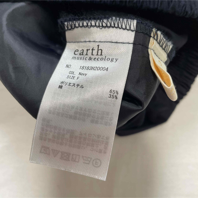 earth music & ecology(アースミュージックアンドエコロジー)のearth【スカーチョ　FREE ネイビー】ワイドパンツ　ギャザースカート レディースのパンツ(カジュアルパンツ)の商品写真