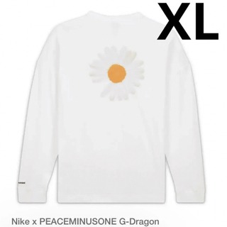 ナイキ(NIKE)のPEACEMINUSONE PMO x NIKE LS Tee White XL(Tシャツ/カットソー(七分/長袖))
