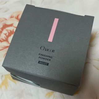 チャコット(CHACOTT)の【超美品】チャコット　フィニッシングパウダー　モイスト(フェイスパウダー)