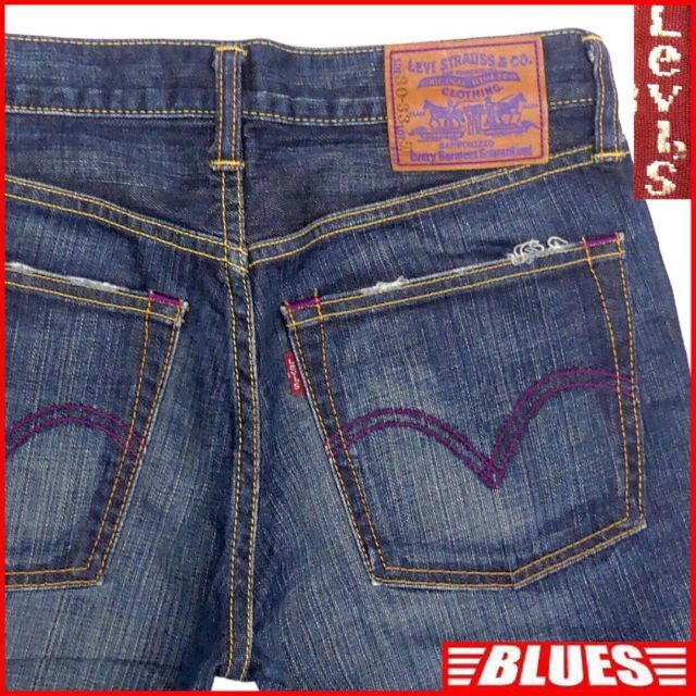 Levi's(リーバイス)のリーバイス507 W30 ブーツカット フレア ベルボトム メンズ HH8861 メンズのパンツ(デニム/ジーンズ)の商品写真