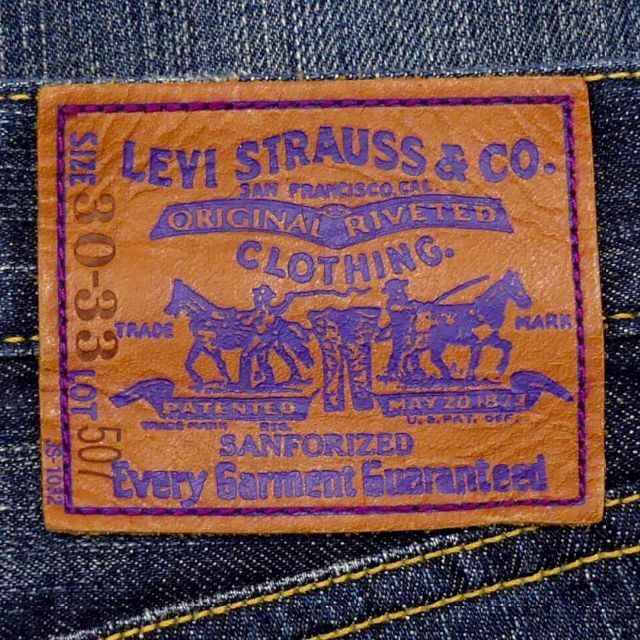 Levi's(リーバイス)のリーバイス507 W30 ブーツカット フレア ベルボトム メンズ HH8861 メンズのパンツ(デニム/ジーンズ)の商品写真