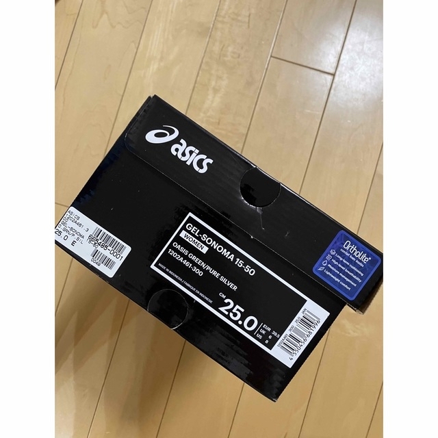 asics(アシックス)の値下げ　Matin Kim × Asics WMNS Gel-Sonoma レディースの靴/シューズ(スニーカー)の商品写真