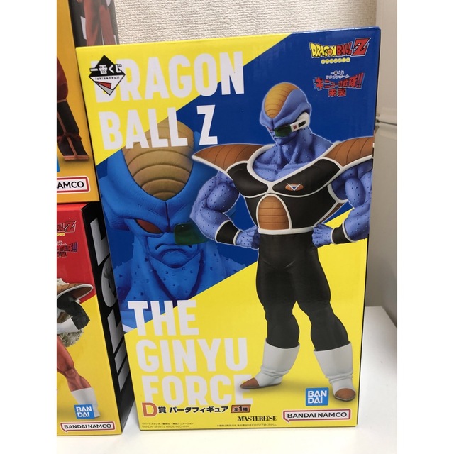 ドラゴンボール 一番くじ ギニュー特戦隊!!来襲 フィギュアコンプ