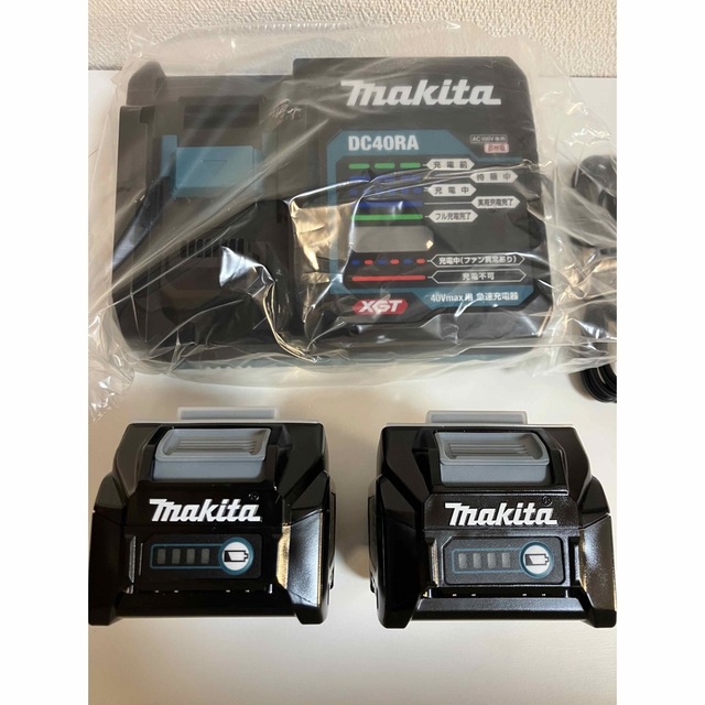 新品 マキタ 充電器【DC40RA】バッテリー【BL4025】×2 40Vmax