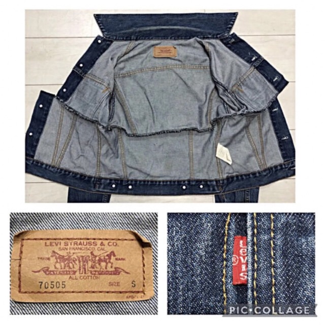 Levi's(リーバイス)のS 再構築 変形 リーバイス 70505 デニム ジャケット メンズのジャケット/アウター(Gジャン/デニムジャケット)の商品写真