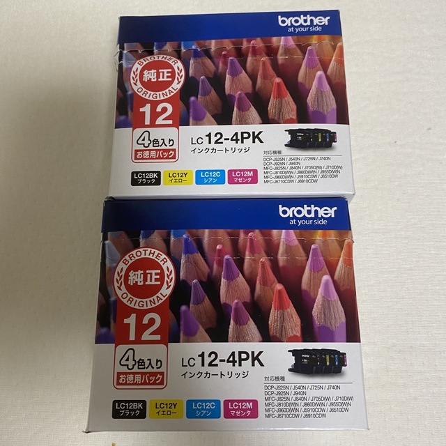 brother(ブラザー)のbrother インク　LC12-4PK 4色　新品未使用 スマホ/家電/カメラのPC/タブレット(PC周辺機器)の商品写真