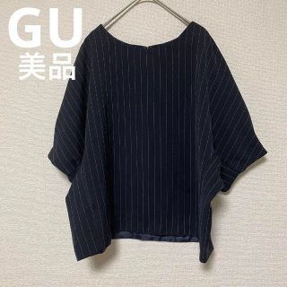 ジーユー(GU)の2564 GU カットソー トップス ダークネイビー ストライプ シンプル 上品(カットソー(半袖/袖なし))