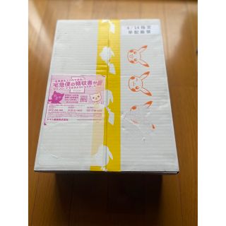 ポケモン(ポケモン)の【ポケセン当選品】スカーレット＆バイオレットナンジャモ・ジムセット(Box/デッキ/パック)