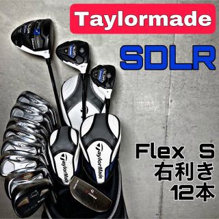 テーラーメイド(TaylorMade)の【専用】SLDR ゴルフクラブセット 右利き キャディバッグ付【C】(クラブ)