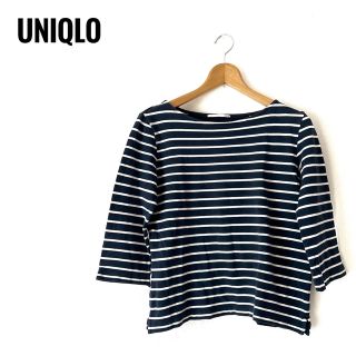 ユニクロ(UNIQLO)のUNIQLO カットソー　L 七分袖　ボーダー　レディース　トップス　ユニクロ(カットソー(長袖/七分))