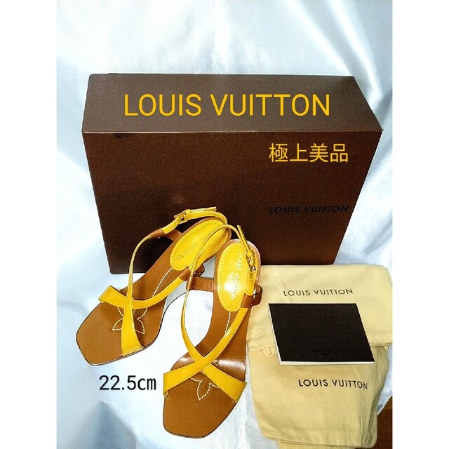 ルイヴィトンLOUISVUITTONサンダル正規品