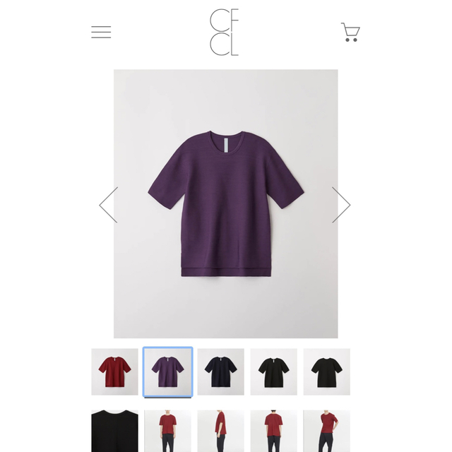CFCL GARTER CREW NECK TEE 1 ニット Tシャツ | フリマアプリ ラクマ