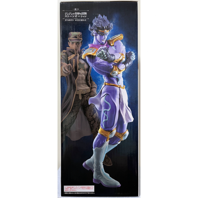 一番くじ ジョジョ ストーンオーシャン STAND ラストワン Sp 一番くじ ジョジョ ストーンオーシャン STAND ラストワン Sp