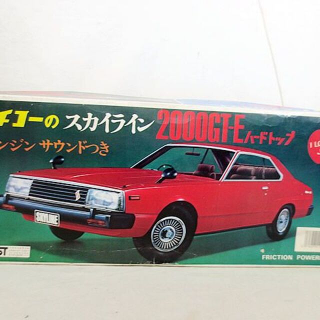 新品同様 イチコー スカイライン 2000GT-E 新品同様 イチコー スカイライン 2000GT-E