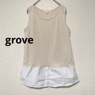 グローブ(grove)の2566 grove タンクトップ トップス ベージュ シャツ 異素材切り替え(カットソー(半袖/袖なし))