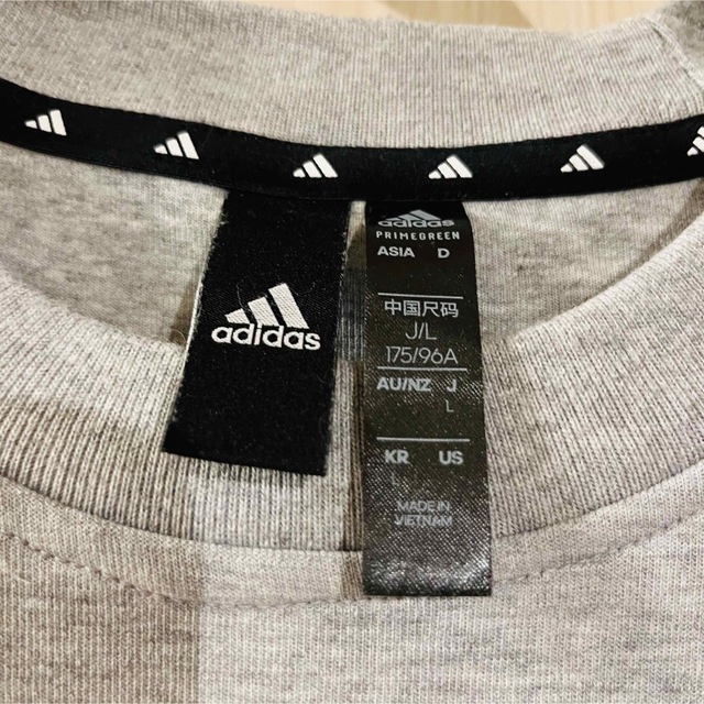 adidas(アディダス)のアディダス adidas トレーナー　スウェット メンズのトップス(スウェット)の商品写真