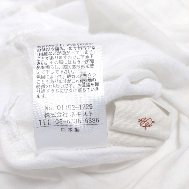 nest Robe(ネストローブ)のnest Robe✨ネストローブ 綿オーガニックコットン チビ襟 半袖ポロシャツ レディースのトップス(ポロシャツ)の商品写真