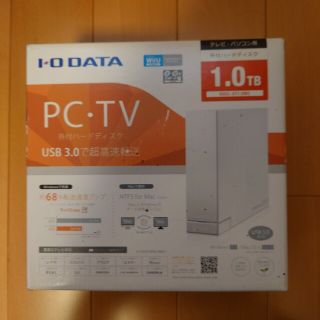 アイオーデータ(IODATA)のI・O DATA HDCL-UT1.0WC(その他)