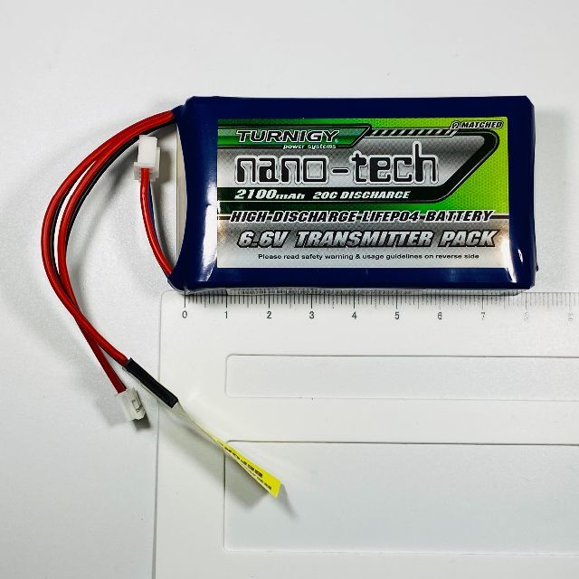 Turnigy nano-tech 2100mAh 2S1P 20C バッテリー エンタメ/ホビーのおもちゃ/ぬいぐるみ(ホビーラジコン)の商品写真