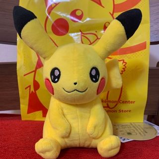 ポケモン(ポケモン)の男の子&女の子セット【キラキラおめめ】 My PIKACHU マイピカチュウ(ぬいぐるみ)