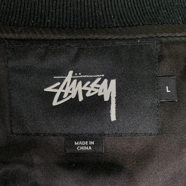 【希少色】stussy キルティングジャケット ssロゴ　2way ビックサイズ
