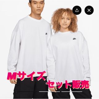 ナイキ(NIKE)のNike x PEACEMINUSONE G-Dragon ロングTシャツ(Tシャツ/カットソー(七分/長袖))