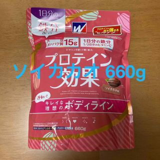 ウイダー(weider)のウイダー  プロテイン効果 ソイカカオ 660g 匿名配送(プロテイン)