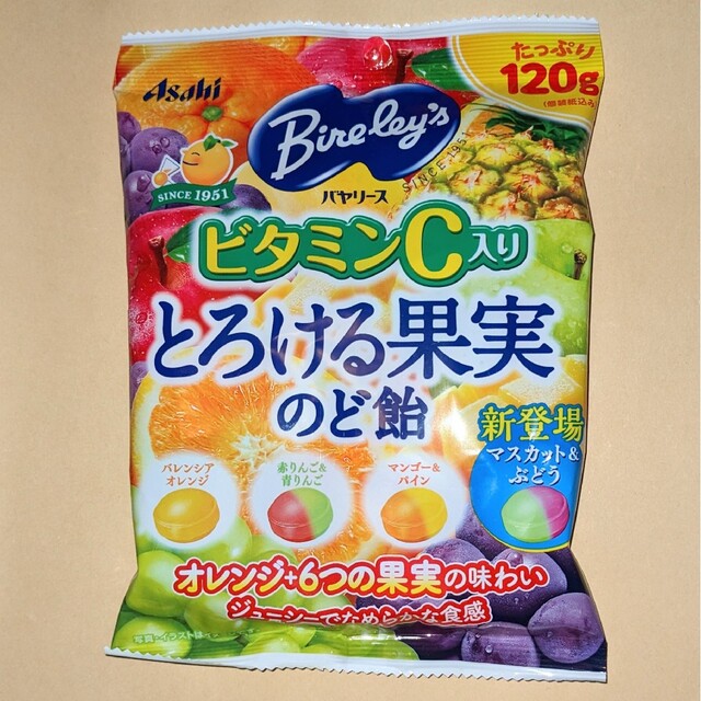 アサヒ(アサヒ)のバヤリース　とろける果実のど飴 ◆アサヒグレープ食品 食品/飲料/酒の食品(菓子/デザート)の商品写真