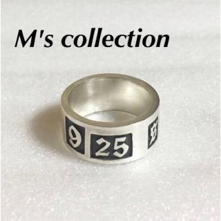 エムズコレクション リング/指輪(メンズ)の通販 56点 | M's collection ...