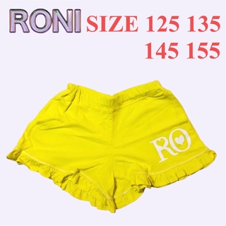ロニィ(RONI)のAK140 RONI ショートパンツ(パンツ/スパッツ)