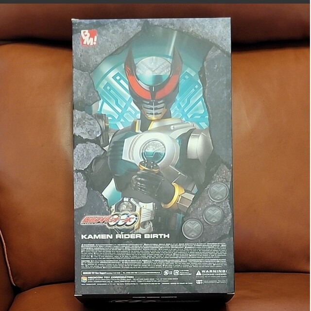 MEDICOM TOY(メディコムトイ)のPBM  メディコム・トイ 仮面ライダーバース 【仮面ライダーオーズ】 エンタメ/ホビーのフィギュア(特撮)の商品写真