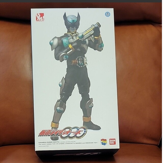 PBM  メディコム・トイ 仮面ライダーバース 【仮面ライダーオーズ】