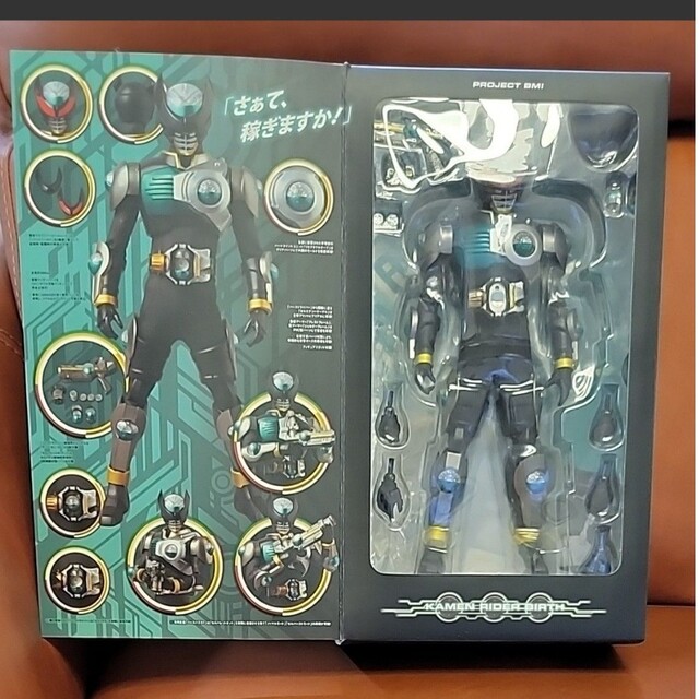 MEDICOM TOY(メディコムトイ)のPBM  メディコム・トイ 仮面ライダーバース 【仮面ライダーオーズ】 エンタメ/ホビーのフィギュア(特撮)の商品写真