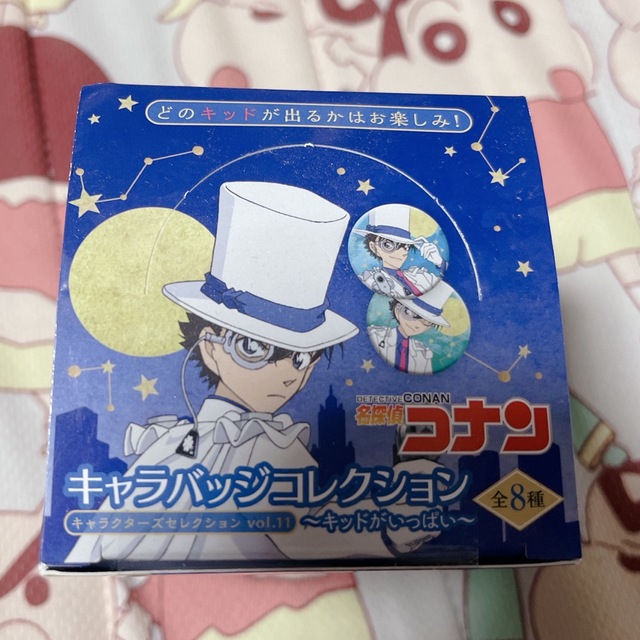 名探偵コナン　缶バッジ　カード　キッドがいっぱい　怪盗キッド　黒羽快斗