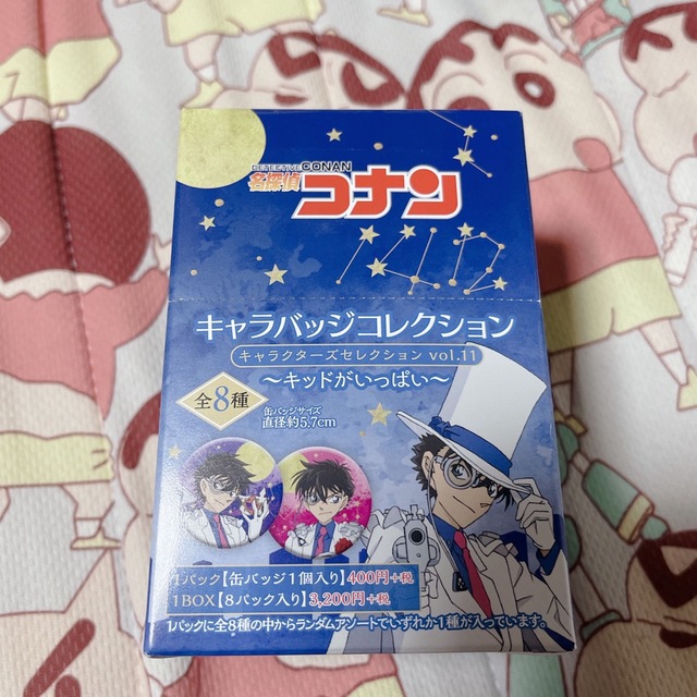 名探偵コナン 怪盗キッド 缶バッジおもちゃ・ホビー・グッズ