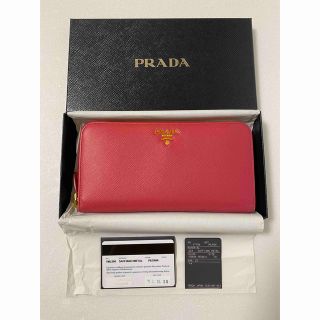 プラダ(PRADA)のPRADA❤︎長財布❤︎1ML506(財布)